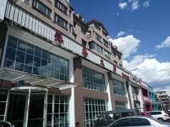-萍香大厨·葱烧大鱼头(解放北路店)