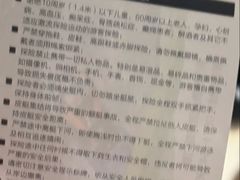 -雅鲁激流探险漂流