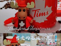 景观位-Tims天好咖啡·贝果(东方广场店)
