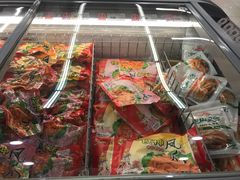 -昌大昌(鹰展店)
