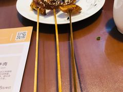 -十三道烧烤(保利西街店)