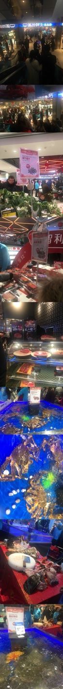 -盒马鲜生(莱蒙都会店)
