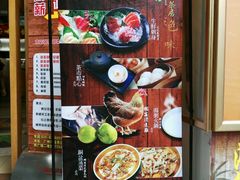 -海椰茶居(海印缤缤广场店)
