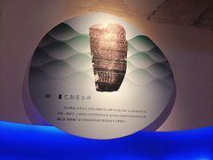 -白鹤梁水下博物馆