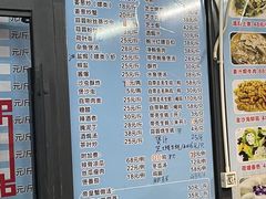 -渔人金景(湛江·渔人码头店)
