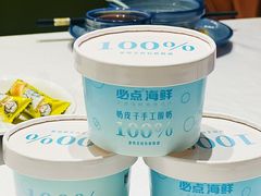 -必点海鲜·海肠捞饭大王(滨江道店)