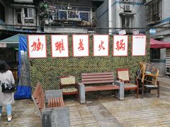 -独雅老火锅(原宏声巷店)