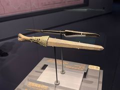 -贵州省博物馆(新馆)