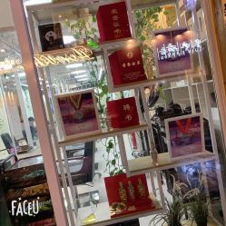 -MyStudio形象管理中心