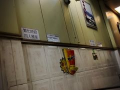 -胜利茶餐室