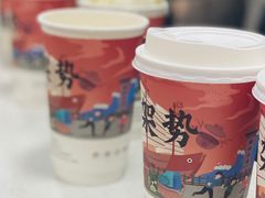 -阿群甘草水果