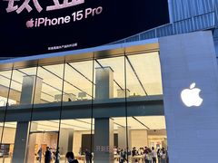 -Apple零售店(玄武湖店)