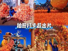 -波塞冬旅游度假区