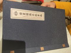 -宁夏国强手抓羊肉·清真菜(未央路凤三店)