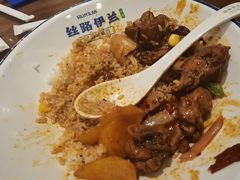 -丝路伊兰·兰州牛肉面(牛街总店)