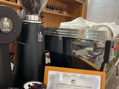 -YLK云南小粒咖啡·云里咖(二号店)