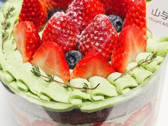 -山与蓝蛋糕(勒泰店)