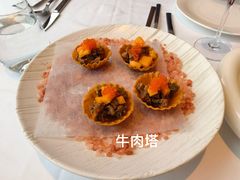 -杭州平安悦坊 PAFC LIVING