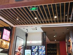 门面-鑫花溪牛肉米粉(苏州中心店)