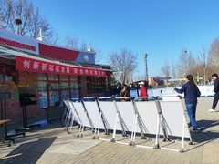 -大兴滨河森林公园