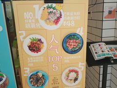 -Dreamsalad梦想轻厨(健康轻食·减脂沙拉·意面·祖庙店)
