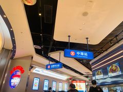 -克茗冰室(光明N次方公园店)