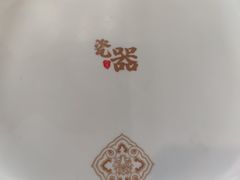 -金家老三饭庄(常营店)