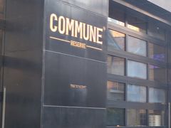 -COMMUNE RESERVE幻师(愚园路店)