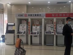 -中国工商银行(青岛李沧第一支行)