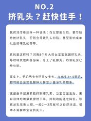 点击看大图 -杭州贝瑞斯美华妇儿医院·早孕·产检·儿科