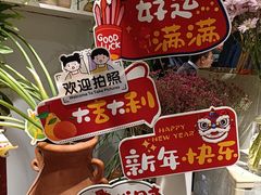 -懒人盐府人家(航天桥店)