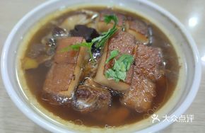 Braised Pork in Bowl