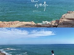-龟龄岛