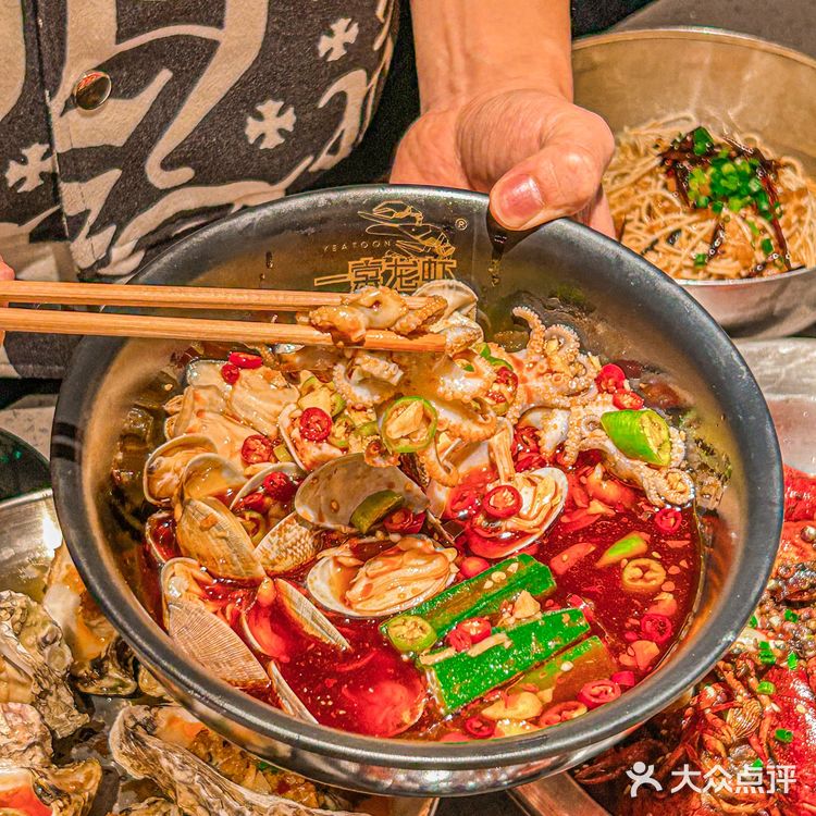这碗龙虾拌面我能一次性炫三碗🔥