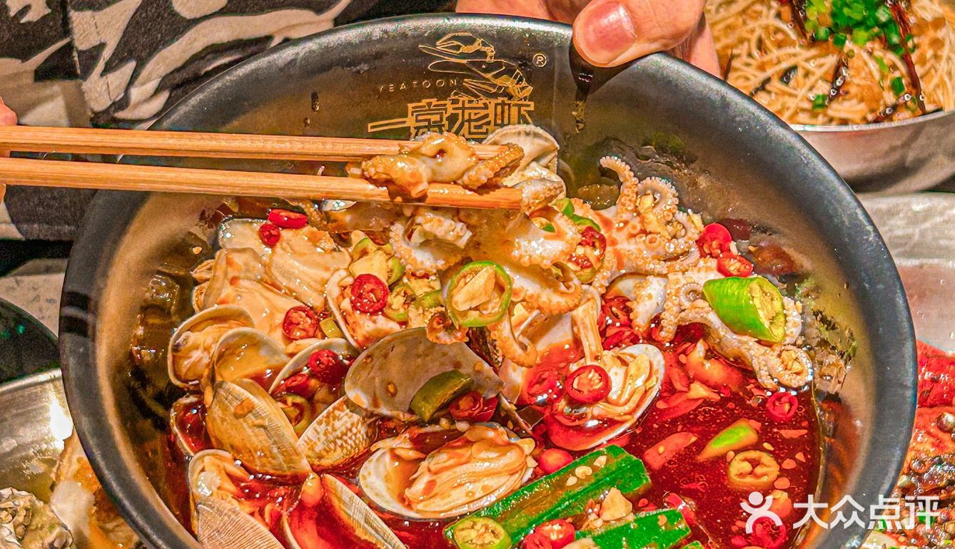 这碗龙虾拌面我能一次性炫三碗🔥