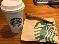 -星巴克(成都机场T2店)