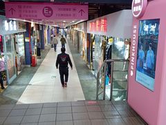-金满地商业街(黄兴北路店)