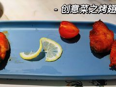 -蜜桃花开·中西融合菜E&W(南长街店)