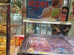 -味多美蛋糕(新和平里店)