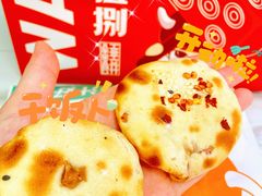 -万达广场(厦门湖里店)