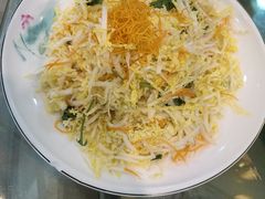 -老苏扬饭店