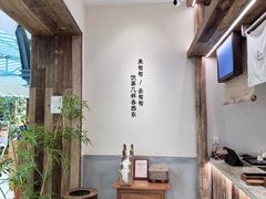 -李山山茶事(景枫店)