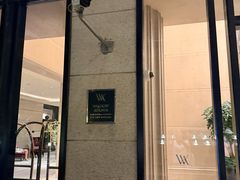 -上海外滩华尔道夫酒店