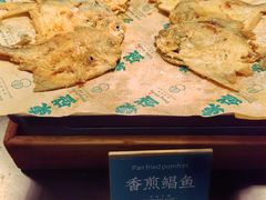 -東盛炭烤自助料理(浦东文峰广场店)