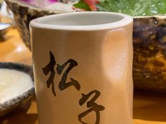 -松子料理(世纪城店)