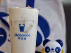 -茶百道(春熙路银石广场店)