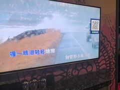 -范特西FANTASY量贩式KTV(民主广场店)