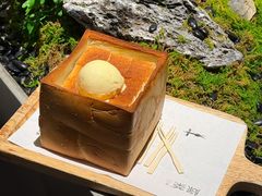 -绿茶餐厅(广州嘉裕太阳城店)