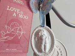 -Grande A'moo(上海万象城店)