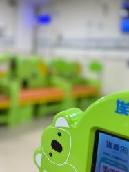 -厦门市儿童医院